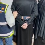 Imagen de la Policía Nacional en una operación de atracos en una joyería de Ciudad Lineal